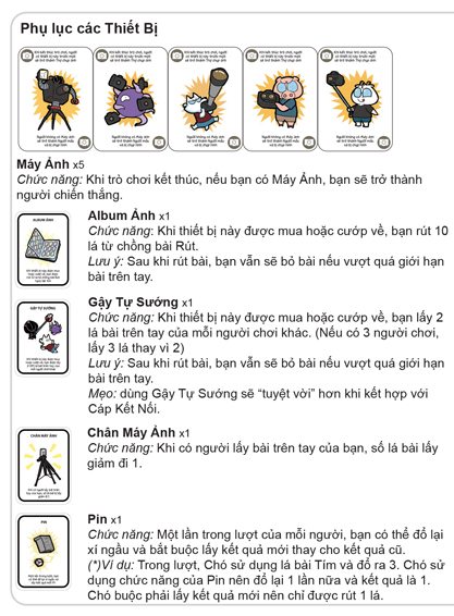 Các lá bài Thiết bị 0