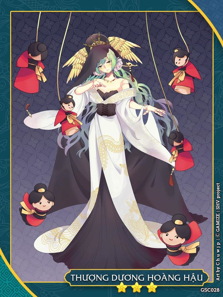 Thượng Dương Hoàng Hậu 0