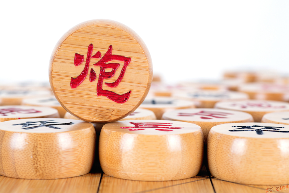 Bạn có biết Cờ Tướng ra đời từ đâu không?