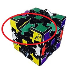 Cách giải Rubik Gear 0