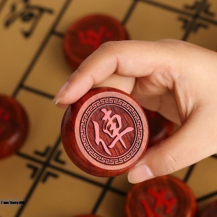 Kí hiệu, tên gọi cách đi các quân Cờ tướng - Luật chơi Cờ Tướng Kí hiệu, tên gọi cách đi các quân Cờ tướng - Luật chơi Cờ Tướng