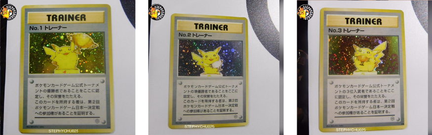 Pikachu Trainer №1, 2, and 3 0