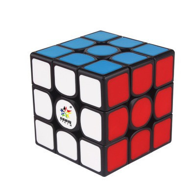 Rubik 3x3 Yuxin Black Kylin V2 Đen